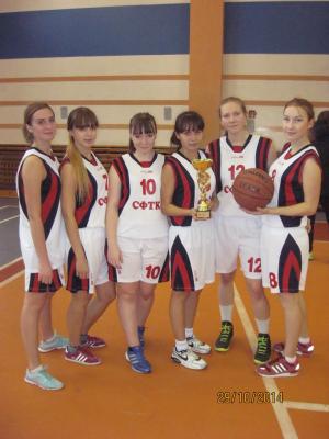 Команда девушек по баскетболу заняла I место на соревнованиях среди учреждений среднего профессионального образования