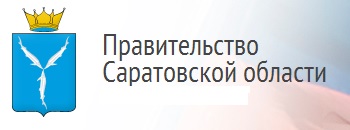 Принят бюджет Саратовской области на 2015 год