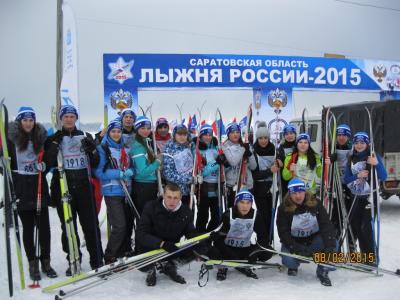 Участие во Всероссийской лыжне России - 2015