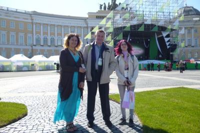 52-ой всемирный конгресс  ИФЛА В Санкт-Петербурге