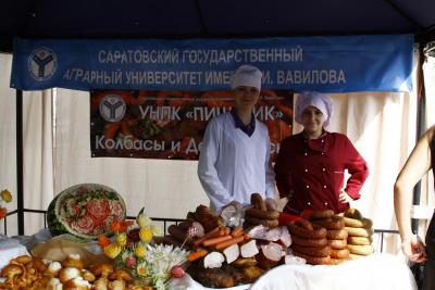 СГАУ им.Н.И.Вавилова принял участие в фестивале овощей