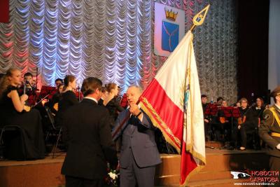 Торжественное мероприятие, посвященное  Дню Конституции Российской Федерации