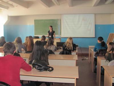 Встреча студентов с представителями ОАО «Восточный экспресс банк»