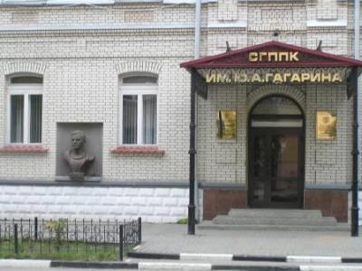 Посещение саратовского музея