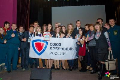 Студенты СГАУ победители конкурса Лидер года!
