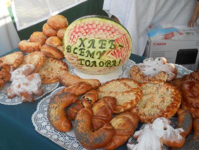 Праздник хлеба Саратовской области