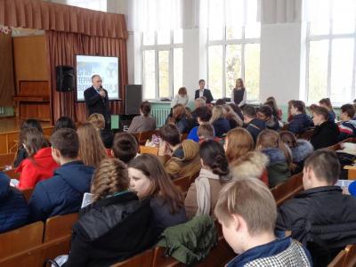 Профориентационная работа в школах г.Калининска