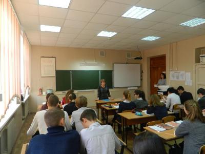 Встреча с учащимися 11 классов МБОУ СОШ № 103 г. Саратова.