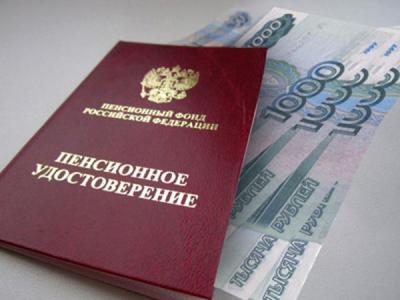 В январе 2017 г. все пенсионеры получат по 5 (пять) тысяч рублей.