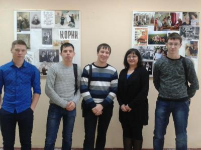 Посещение фотовыставки "Корни" студентами группы Б-ЛД-201 вместе с куратором М.С.Завьяловой 13 декабря 2016г.