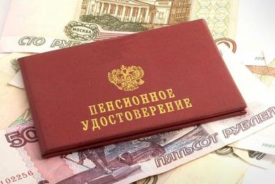 С 1 февраля 2017 года ежемесячная доплата военным пенсионерам составит 4900 руб.