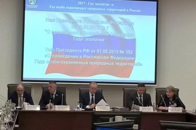 В г. Балаково состоялось заседание административного совета Саратовской области