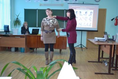 Обучение педагогических работников Пугачёвского филиала
