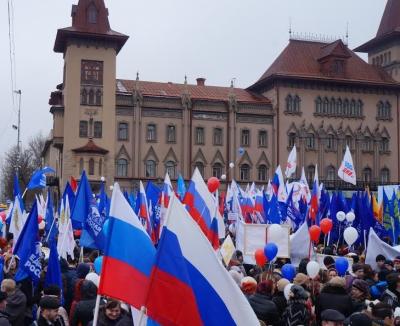 Участие в митинге, посвященном третьей годовщине воссоединения РФ с Крымом