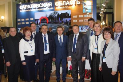 Выставка в Торгово-промышленной палате Российской Федерации