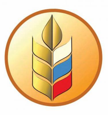 Расширенное совещание молодых ученых и специалистов аграрных ВУЗов Приволжского федерального округа