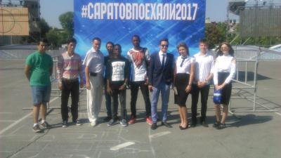 Иностранные студенты на фестивале первокурсников  «Cаратов. Поехали! - 2017»