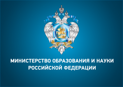 Саратовский ГАУ вошёл в состав Консорциума опорных образовательных организаций - экспортёров российского образования