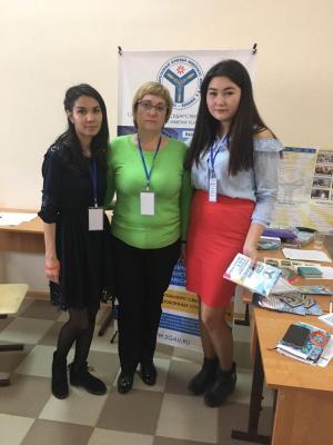 Международная выставка Российского образования в Уральске