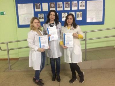 Студенты – ветеринары  Краснокутского зооветеринарного техникума на олимпиаде в г. Ульяновск