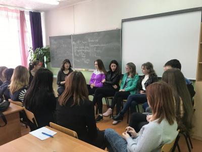 19 апреля 2018 года представители "Молодежь +" в рамках классного часа провели психологический тренинг со студентами группы ЗО-18101