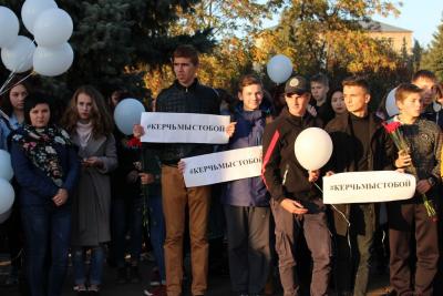 Акция в память жертв трагедии в Керчи