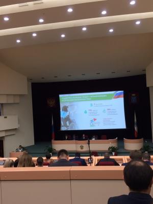 Депутатские слушания на тему «О реализации Закона «О молодежной политике в Саратовской области»