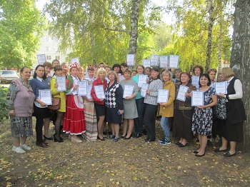 Курсы повышения квалификации по направлению «Экологическое образование для устойчивого развития» в г. Балаково