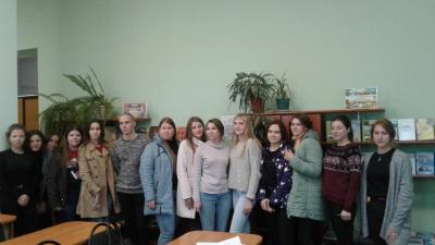 Куратор Н.Е. Бормосова познакомила первокурсников с библиотекой университета