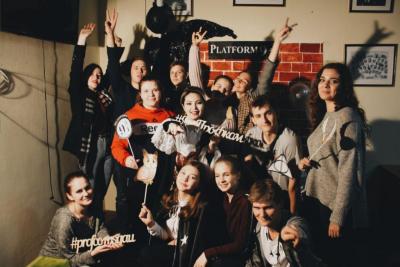 Участие в квесте «Harry Potter» студентов кураторской группы Б-Эв-101