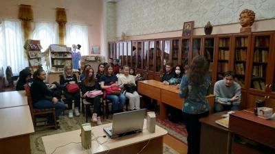 Посещение областной библиотеки для детей и юношества  имени А.С. Пушкина