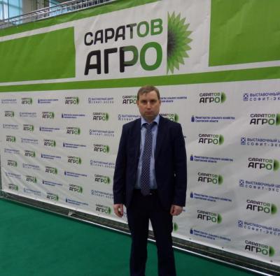 Участие в форуме «Саратов - Агро 2020»