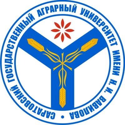 Клуб заведующих кафедрами Саратовского ГАУ