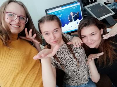 Всероссийская интеллектуальная онлайн-викторина