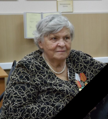 Ушла из жизни Маркина Людмила Николаевна