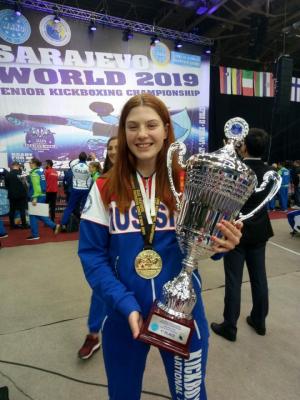 Студентка СГАУ завоевала золото на чемпионате России