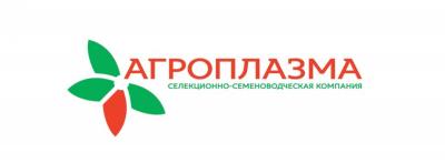 Селекционно-семеноводческая компания «Агроплазма» приглашает на работу