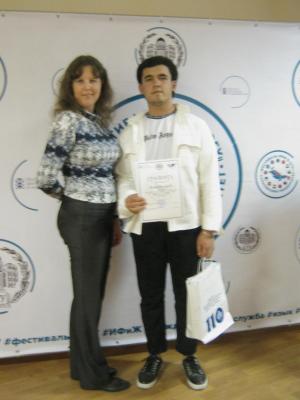 Студент СГАУ - победитель Межвузовской олимпиады «Мозаика русского слова»