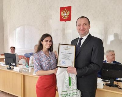 Студентка СГАУ – победитель II этапа Всероссийского конкурса на лучшую научную работу