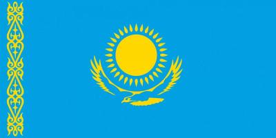 Вниманию студентов - граждан Республики Казахстан