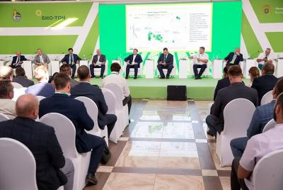 «Всероссийский День поля - 2021»: пленарное заседание и совещание