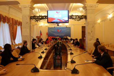 VII Российско-Китайский молодёжный форум