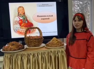 Участие в интернет-конкурсе, посвященного Дню российского студенчества: «Итак, она звалась Татьяной»