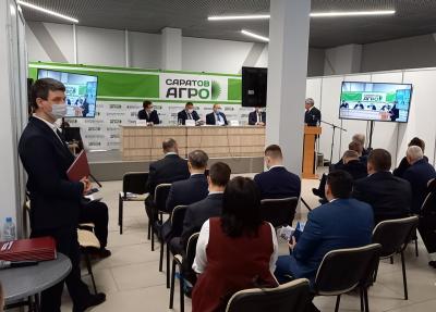 Наука производству: 5-ый Агропромышленный форум «САРАТОВ-АГРО. 2022».