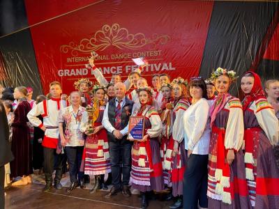 Ансамбль «Реванш» выиграл Гран-при фестиваля «GRAND DANS FESTIVAL»