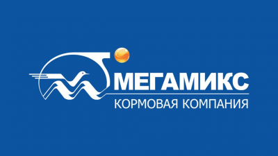 Университет развивает сотрудничество с компанией «МегаМикс»
