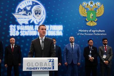 Рыбопромышленный комплекс РФ укрепит экспортный потенциал