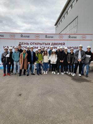 Студенты посетили Саратовский арматурный завод