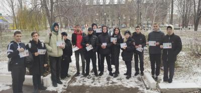 студенты Максовского филиала приняли участие в акции 