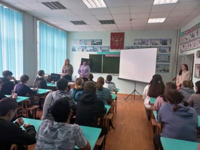 Психолог вуза встретилась со студентами Пугачевского филиала